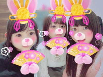ひな祭り。のサムネイル