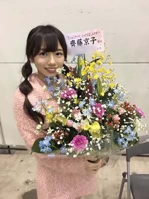 3rdラスト個別握手会 - 画像8
