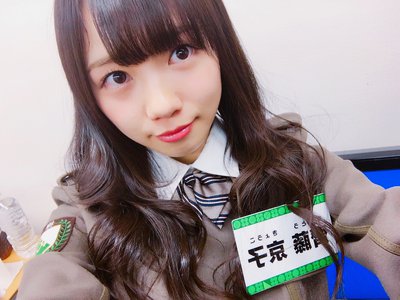 けやき坂46キャラ解説 - 画像6