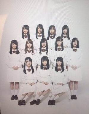 週刊少年マガジン - 画像1