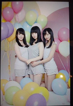 ぱぱす。219。のサムネイル