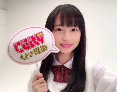 あとひとつ。221。 - 画像3