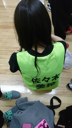 ぱくぱくのサムネイル
