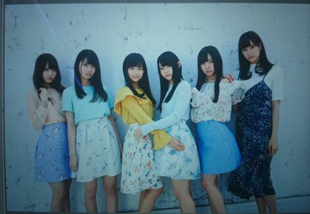 初表紙・初ポスター - 画像2