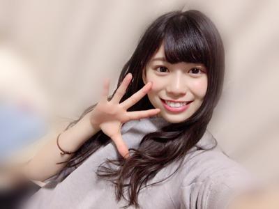 ありがとうございました...141 - 画像4