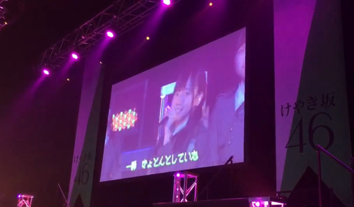 単独ワンマン写真祭り - 画像3