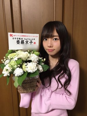 単独ワンマン写真祭り - 画像9