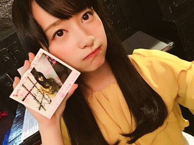 おもてなしかいさいほうそうあるよみてね。229。 - 画像4