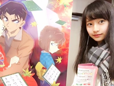 さらば。235。のサムネイル