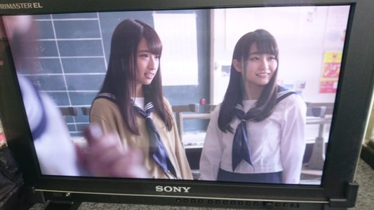 僕たちは付き合っているのサムネイル