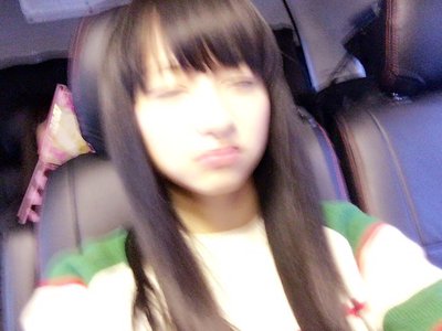 いちごとちょこときなこと。238。 - 画像3