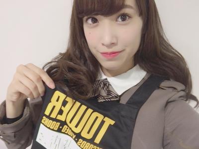 みかんのサムネイル