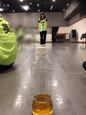 いよいよ… - 画像1