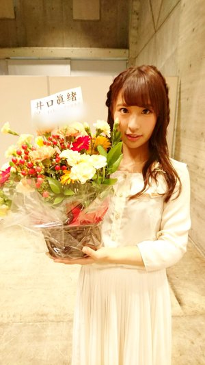 握手してくれてありがとう♡のサムネイル