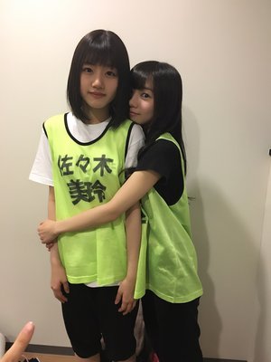 ひらがなの推しメン - 画像1