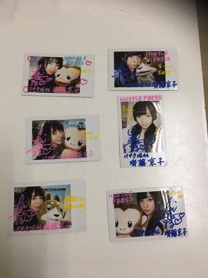 HUSTLE PRESS 番外編 - 画像12