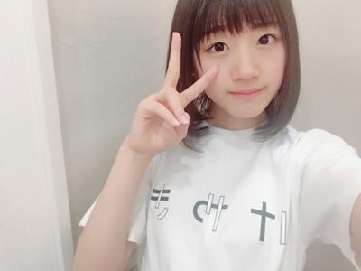 保湿〜。のサムネイル