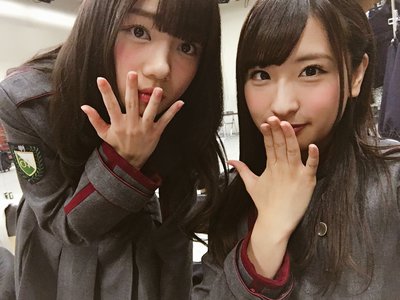 いたたたたのサムネイル