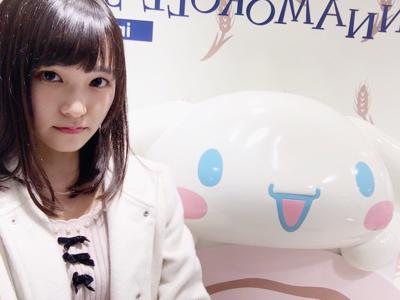 おめでとうございます！のサムネイル