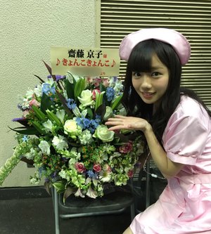 京都個別握手会 - 画像13
