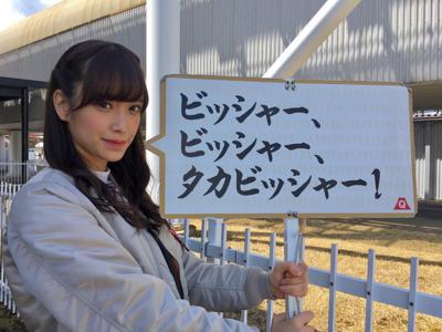 うさぴのサムネイル