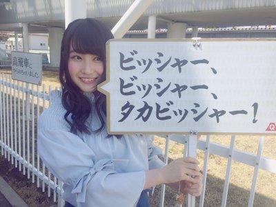 言葉で表わせないほどの怖さでした。:(´・ω・`):のサムネイル