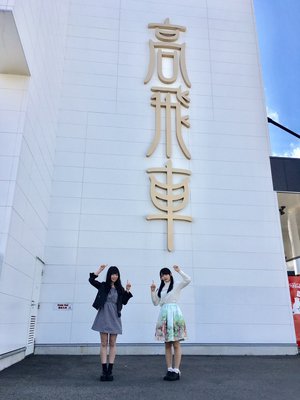 タオルのサムネイル