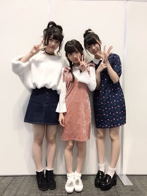 さいとうきょうこタオル - 画像4
