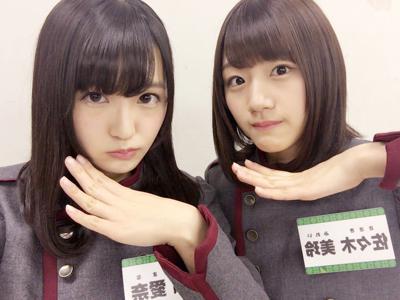 きゃーーーー。のサムネイル