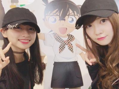コナンカフェ( ・ω・)のサムネイル