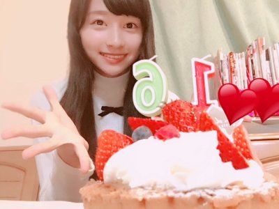 ふたつんめ。276。 - 画像3