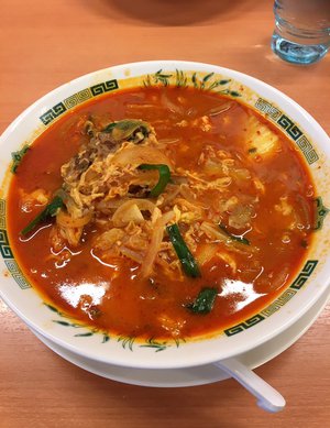 ありがとう、チゲ味噌ラーメン - 画像2