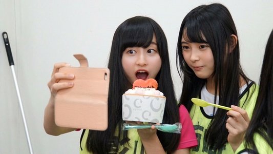 おたんじょうびのけついひょーめー。かな。みなさんよんでください！。277。 - 画像2