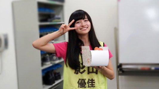 けーく。258。のサムネイル