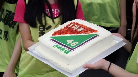 ごがつとおか。279。のサムネイル