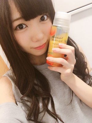飲み物が欲しい - 画像1