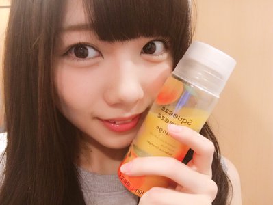 飲み物が欲しい - 画像2