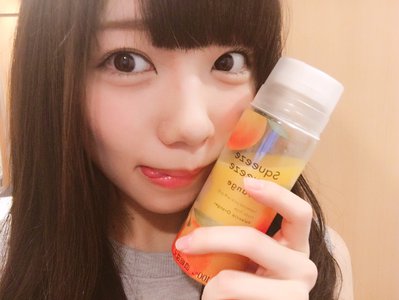 飲み物が欲しい - 画像3