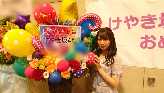 個別握手会ありがとう！ - 画像3