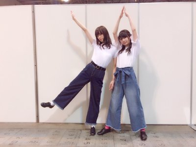 ツボじゃ〜 - 画像1