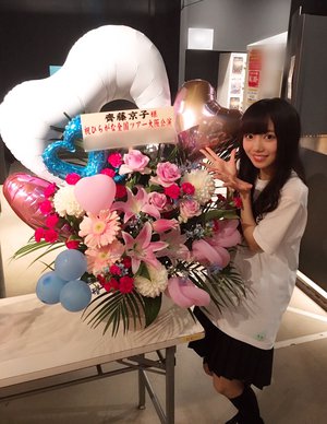 Zepp Namba - 画像5