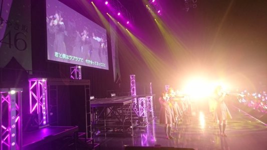 Zepp Namba。!!のサムネイル