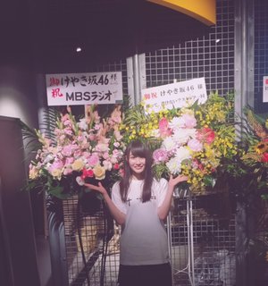 Zepp Namba。!! - 画像2