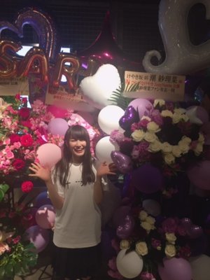 Zepp Namba。!! - 画像4