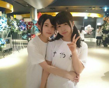 Zepp Nambaのサムネイル