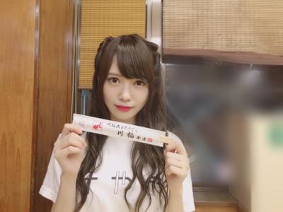 大阪は美味しいものがたくさんありますね( ・ω・)のサムネイル