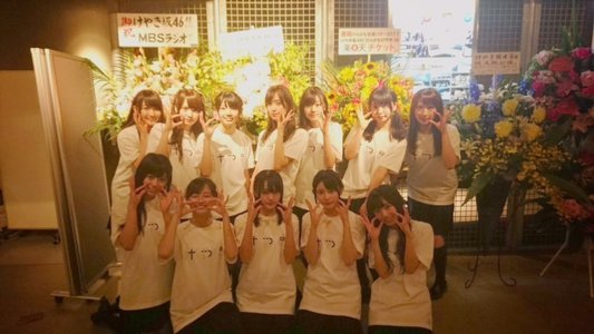 いいひと。306。のサムネイル