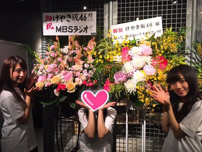 大阪公演の写真たち〜〜 - 画像2