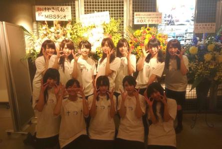 Zeep Namba...190のサムネイル