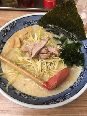 きちゃった…♡ - 画像2